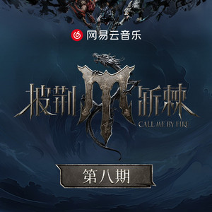 高清乱码🔞❌♋黄漫
