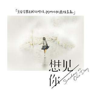 高清乱码🔞❌♋黄漫
