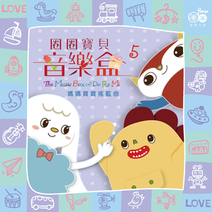 高清乱码🔞❌♋黄漫
