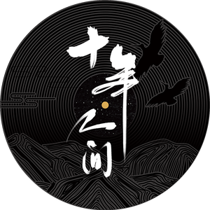 高清乱码🔞❌♋黄漫
