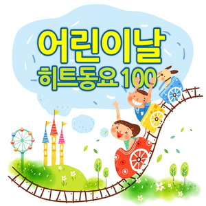 高清乱码🔞❌♋黄漫
