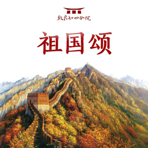 高清乱码🔞❌♋黄漫
