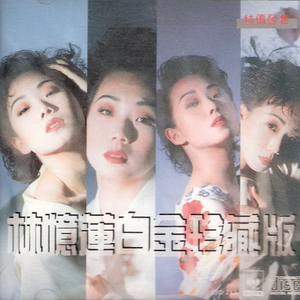 高清乱码🔞❌♋黄漫
