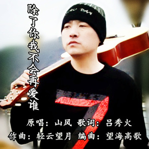 高清乱码🔞❌♋黄漫
