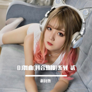 高清乱码🔞❌♋黄漫
