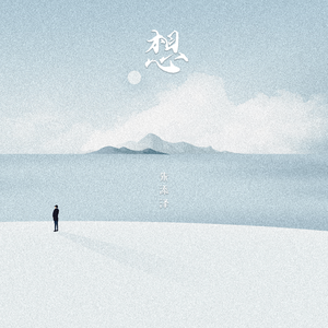 高清乱码🔞❌♋黄漫
