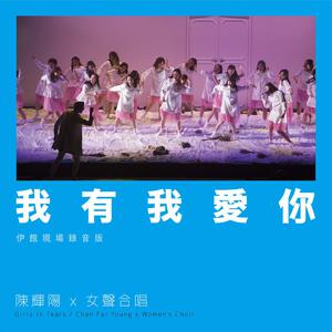 高清乱码🔞❌♋黄漫
