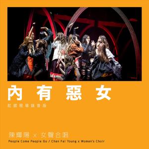 高清乱码🔞❌♋黄漫
