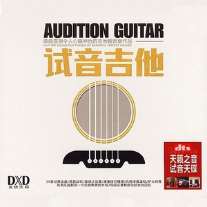 高清乱码🔞❌♋黄漫
