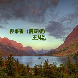 高清乱码🔞❌♋黄漫
